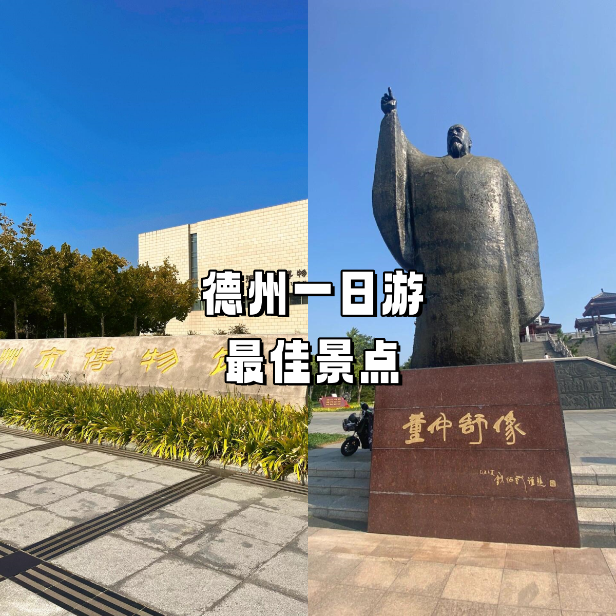 分享实测攻略“德州胜率表”其实确实有挂-第2张图片