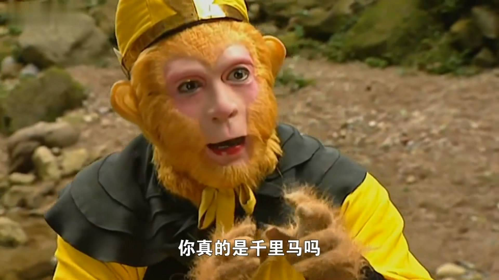 分享实测攻略“美猴王大厅可以开挂吗”原来真的有挂-第2张图片