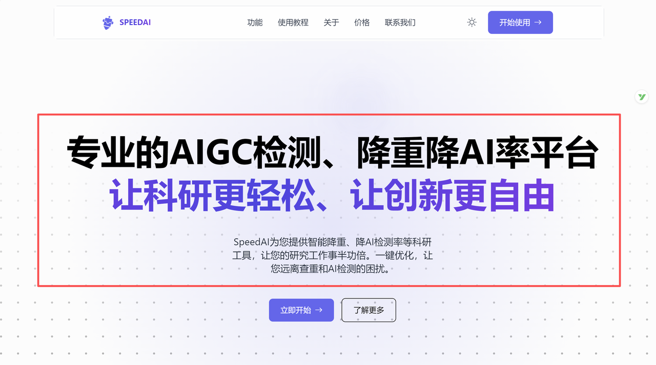 实测教程“新版hhpoker有挂吗”其实是有挂-第1张图片