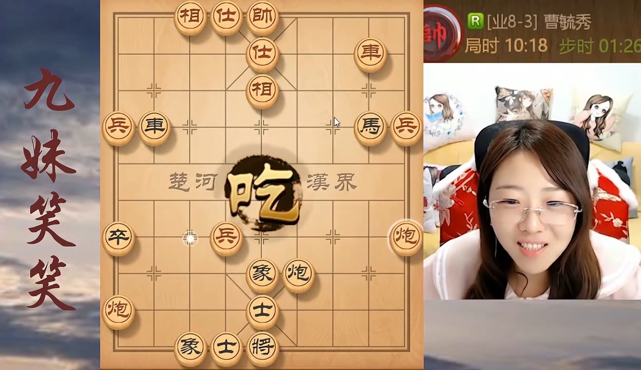 今日分享“边锋干瞪眼怎样有好牌”原来真可以开挂-第1张图片
