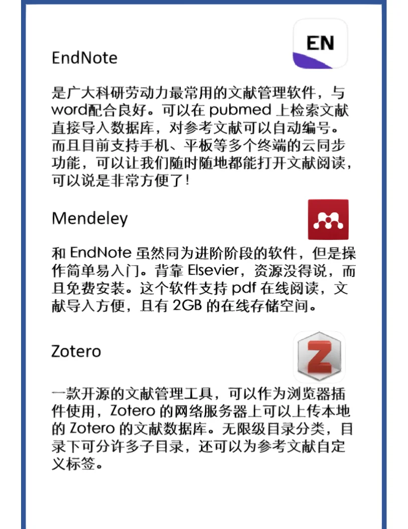推荐必备“白金岛透视软件	”确实真的有挂-第2张图片