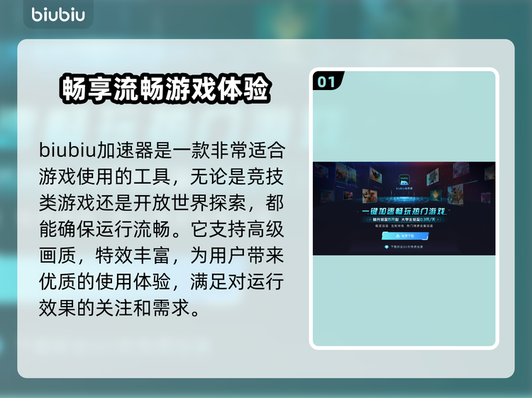 推荐必备“好友赣南麻将有挂吗”原来真可以开挂-第2张图片