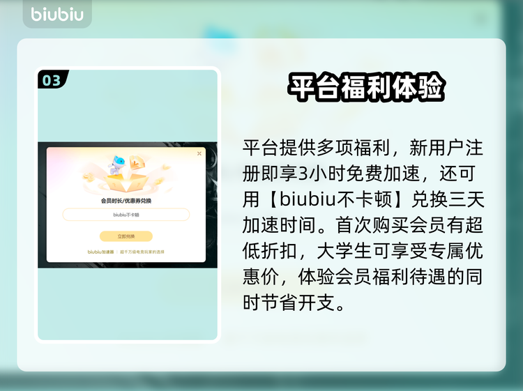 推荐必备“好友赣南麻将有挂吗	”原来真可以开挂-第1张图片