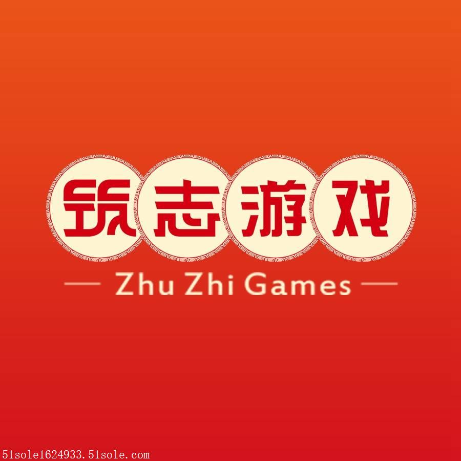 终于找到“筑志红中麻将有没有挂”原来确实有挂-第2张图片