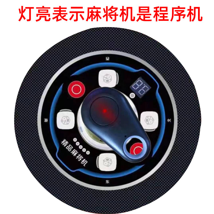 带你了解“麻将计分神器	”(确实真的有挂)-第3张图片