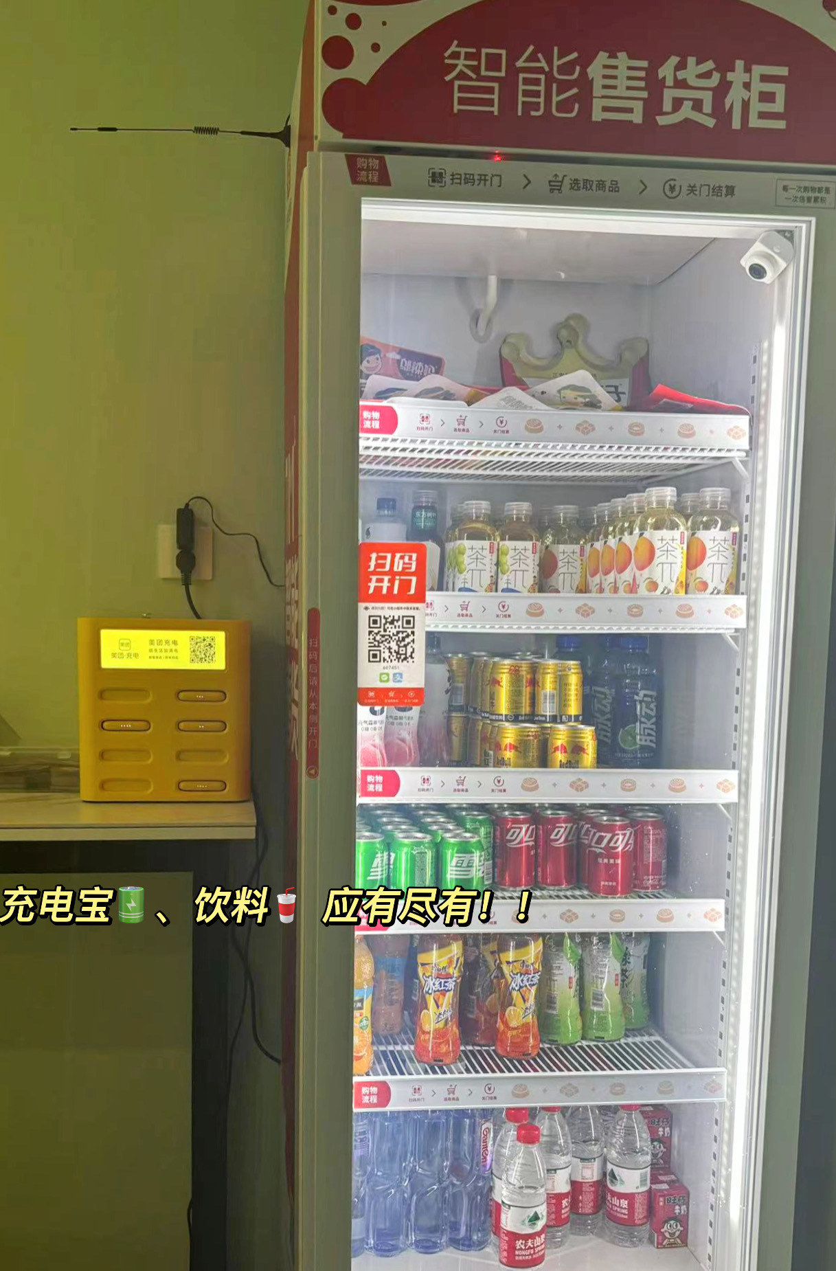 今日实测“92麻将有没有挂”分享真的有挂给你-第1张图片