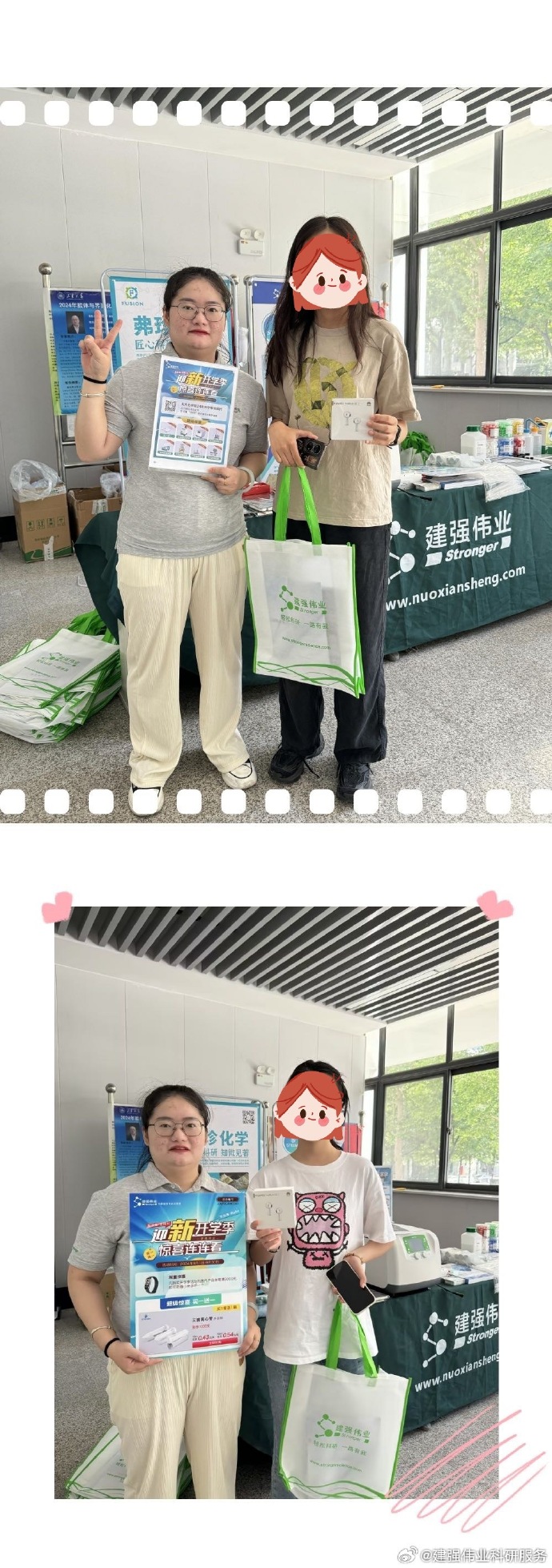 推荐一款“新多多大厅有挂吗”分享装挂技巧步骤-第1张图片