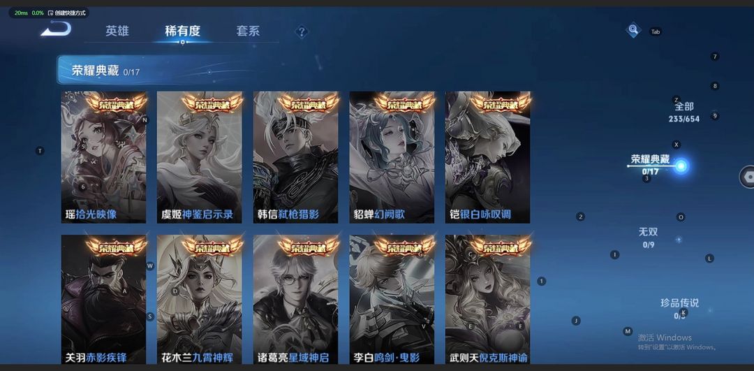推荐一款“新多多大厅有挂吗	”分享装挂技巧步骤-第2张图片