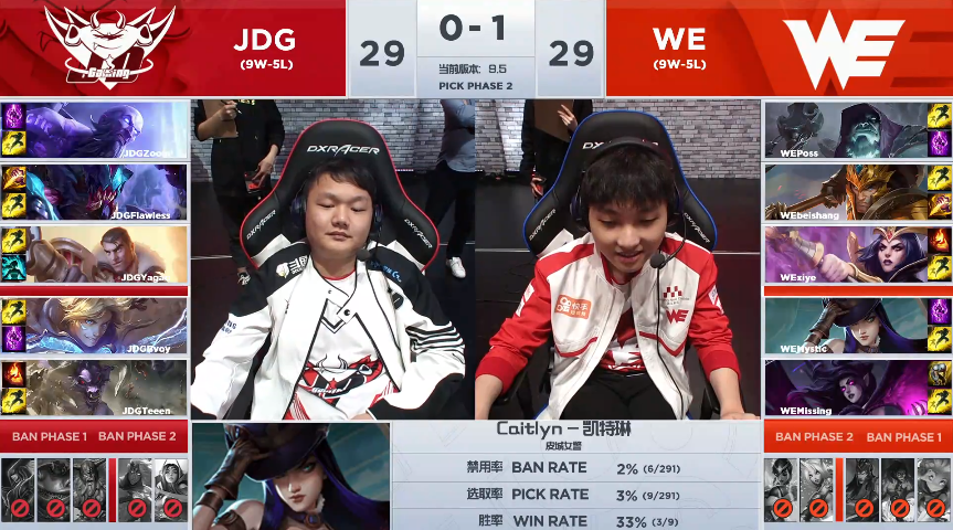 实测分享“德州局wepoker辅助方法”详细分享装挂步骤-第3张图片