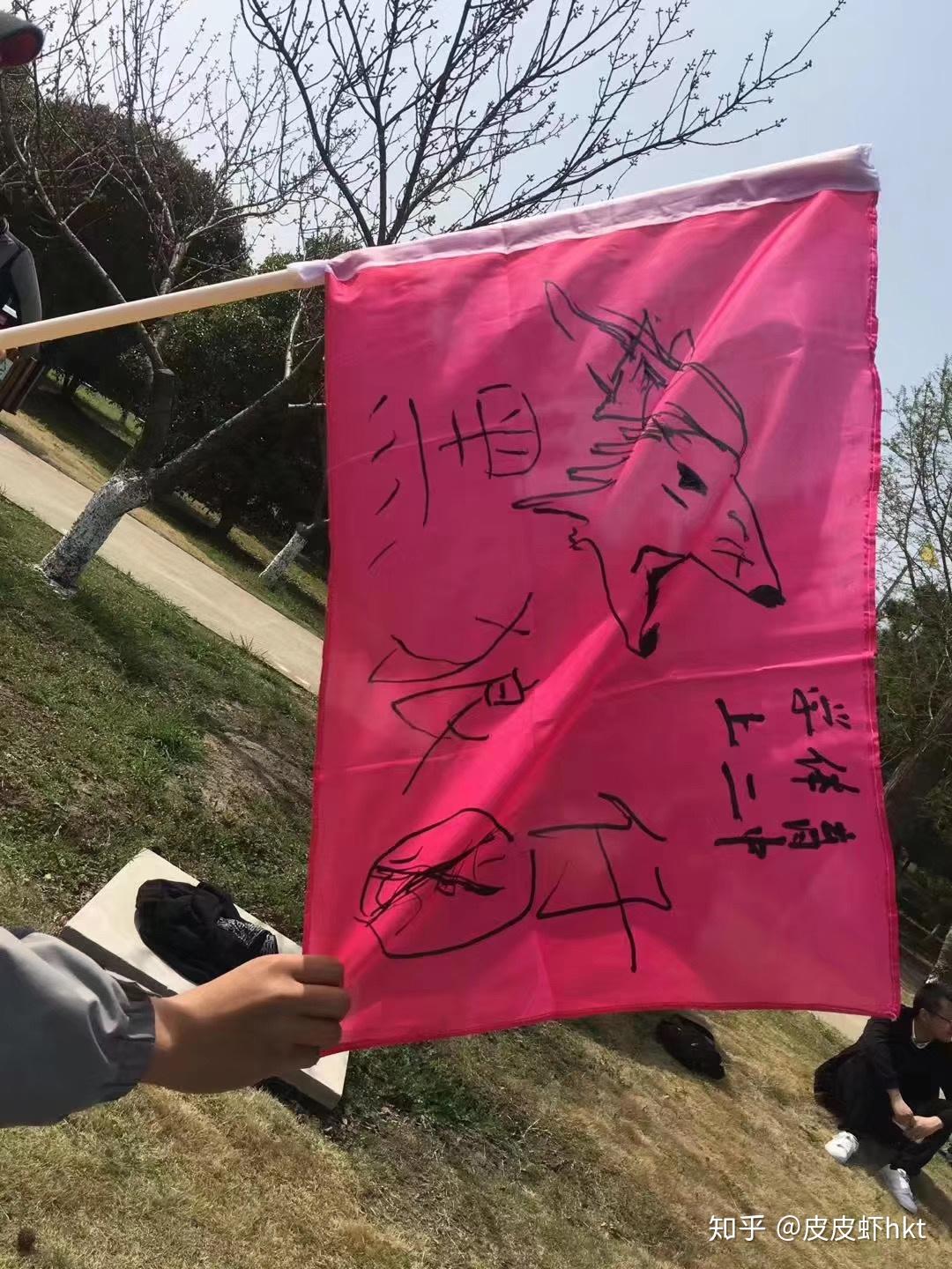 分享实测“皮皮跑得快有挂吗”原来真的有挂-第1张图片