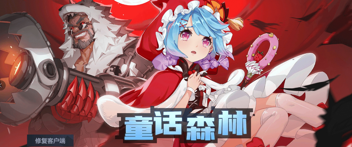 玩家必备“AGPOKER有透视辅助”详细分享装挂步骤-第2张图片