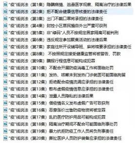 玩家综述“手机打麻将可以装挂”真实开挂技巧分享-第2张图片