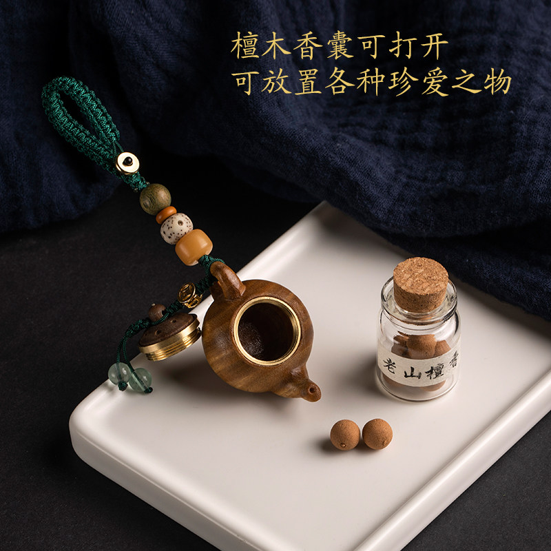 必看科普“麻将助赢神器通用款”分享真的有挂给你-第2张图片