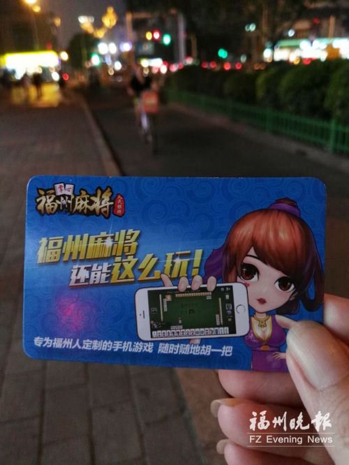 玩家综述“微信蜀山麻将开挂神器下载”的确是有挂-第2张图片