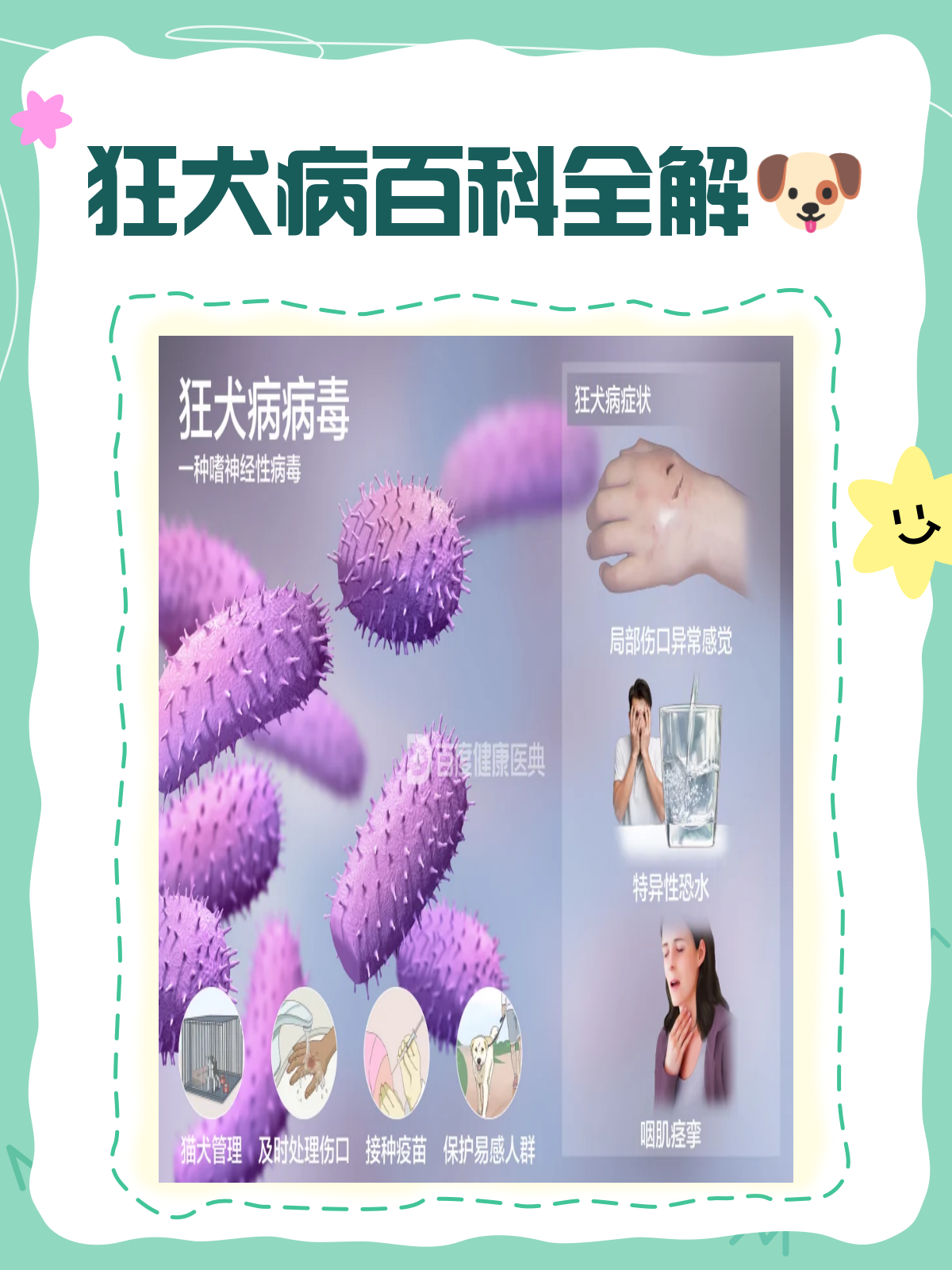 必看科普“智星德州菠萝辅助工具免费”附开挂脚本详细步-第2张图片