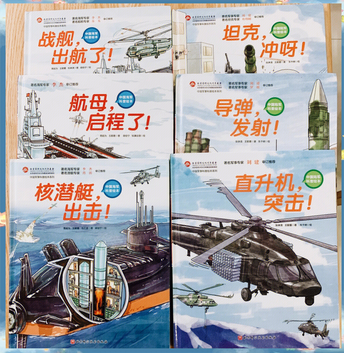 必看科普“智星德州菠萝辅助工具免费	”附开挂脚本详细步-第1张图片