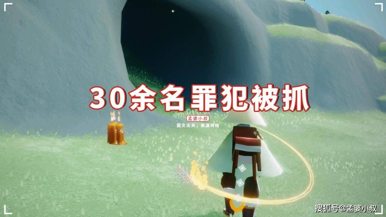科普实测“让系统给你发好牌的方法	”附开挂脚本详细-第1张图片