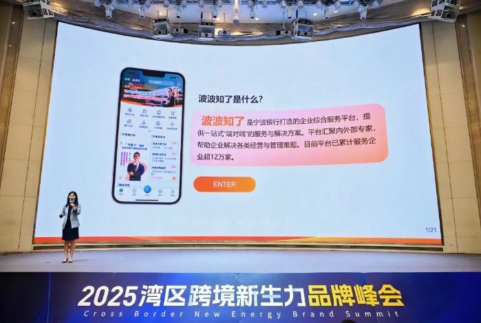 查到实测辅助“德州胜率神算师app下载”其实真的有挂-第2张图片