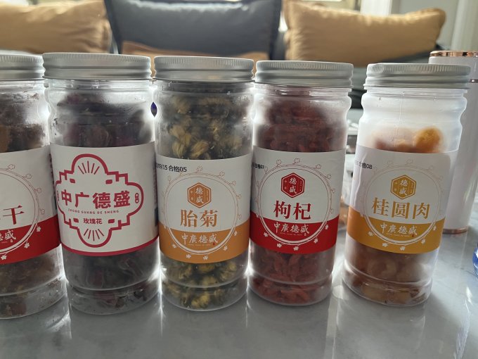 分享干货“广客德州麻将的挂	”分享用挂教程-第1张图片