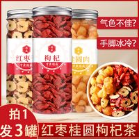 分享干货“广客德州麻将的挂”分享用挂教程-第3张图片