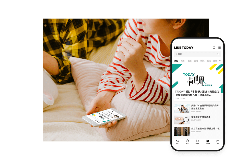 必看科普“手机打麻将开挂怎么买”了解开挂过程-第3张图片