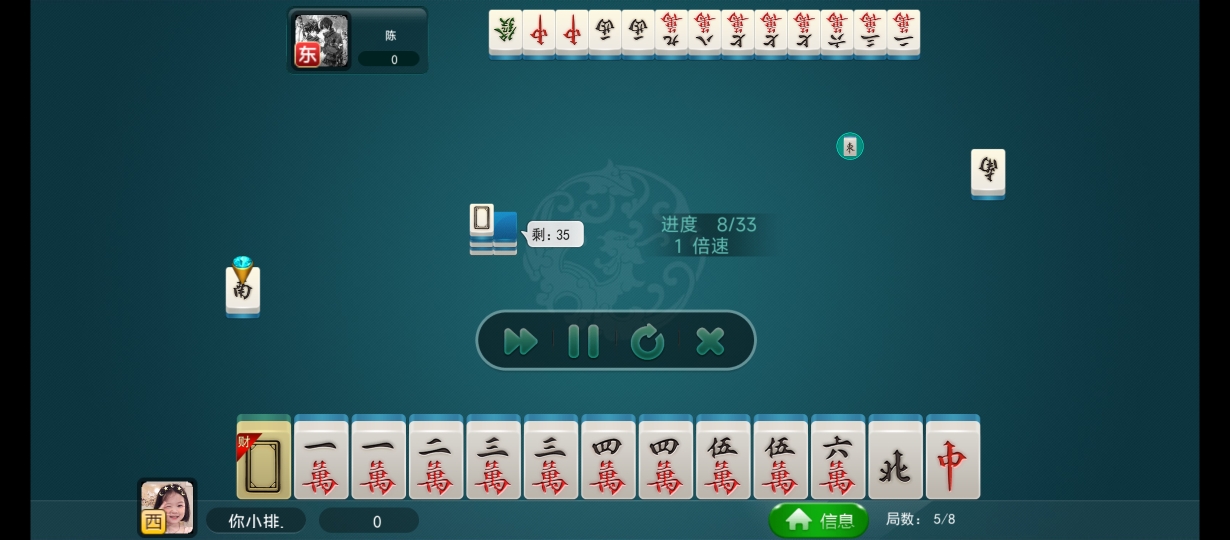 分析实测“台州麻将app有挂嘛	”(必胜开挂神器)-第1张图片