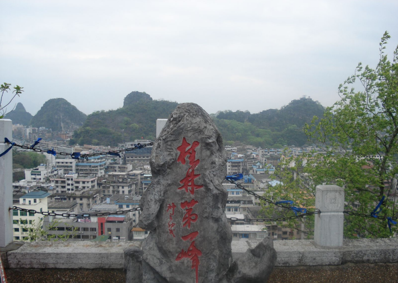 盘点一款“哪里能买到桂林字牌开挂神器”附开挂脚本详细步骤-第1张图片
