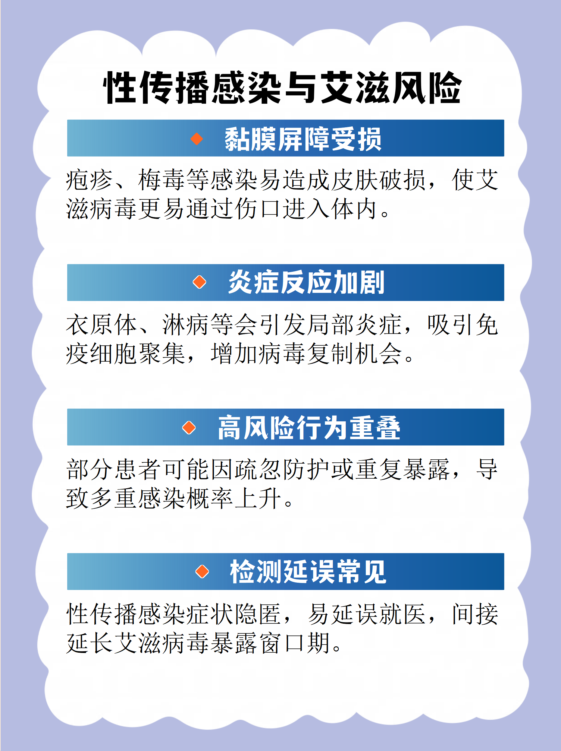 南京疫情防控.南京疫情防控疫病毒感染细菌感染-第1张图片