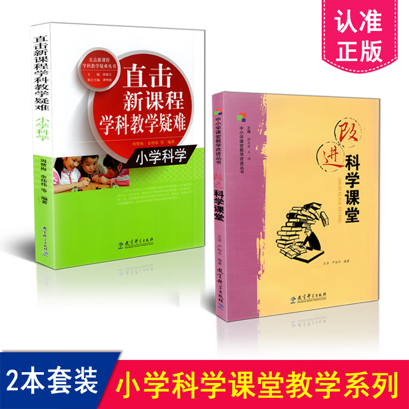 科学直击“免费趣凡斗地主透视挂	”(真的有挂)-第2张图片