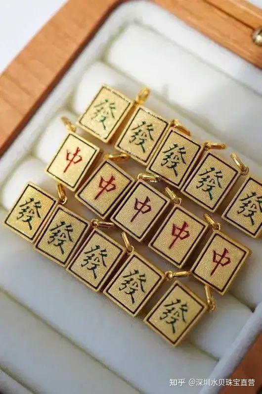 必备科技“打麻将脚踩神器	”分享真的有挂给你-第1张图片