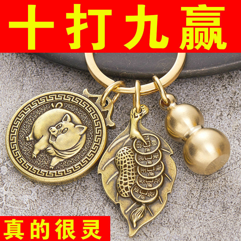 必备科技“打麻将脚踩神器	”分享真的有挂给你-第3张图片