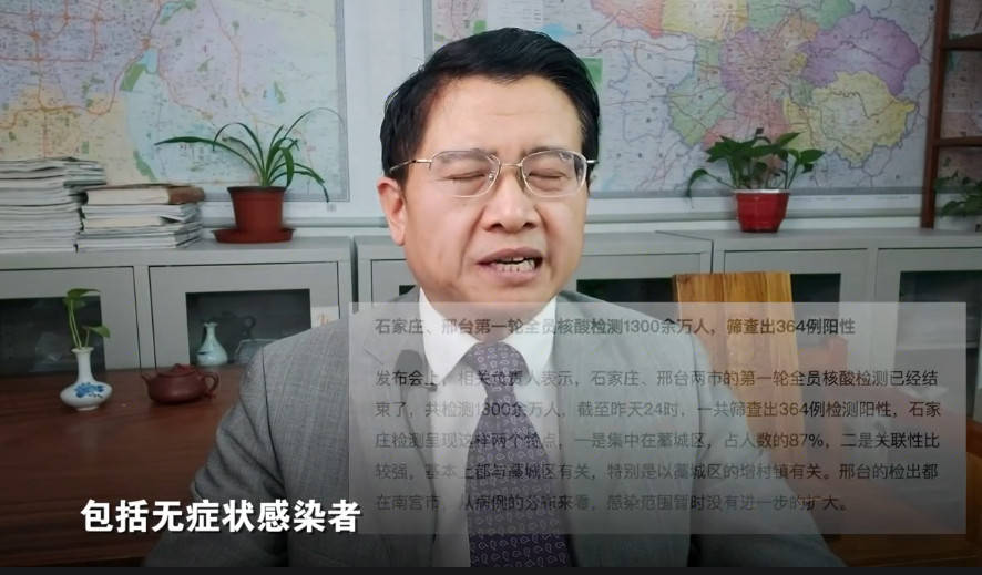 中国疫情最新消息黑龙江疫情最新消息,国内黑龙江疫情-第2张图片