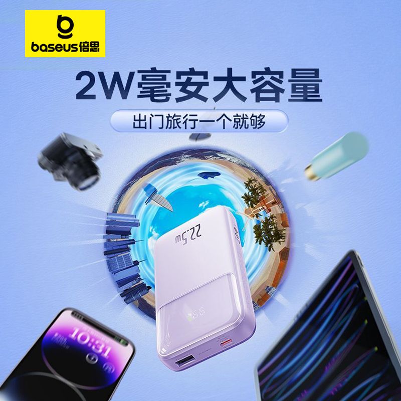 终于找到“WPK辅助器(免费)	”爆光开挂猫腻-第3张图片