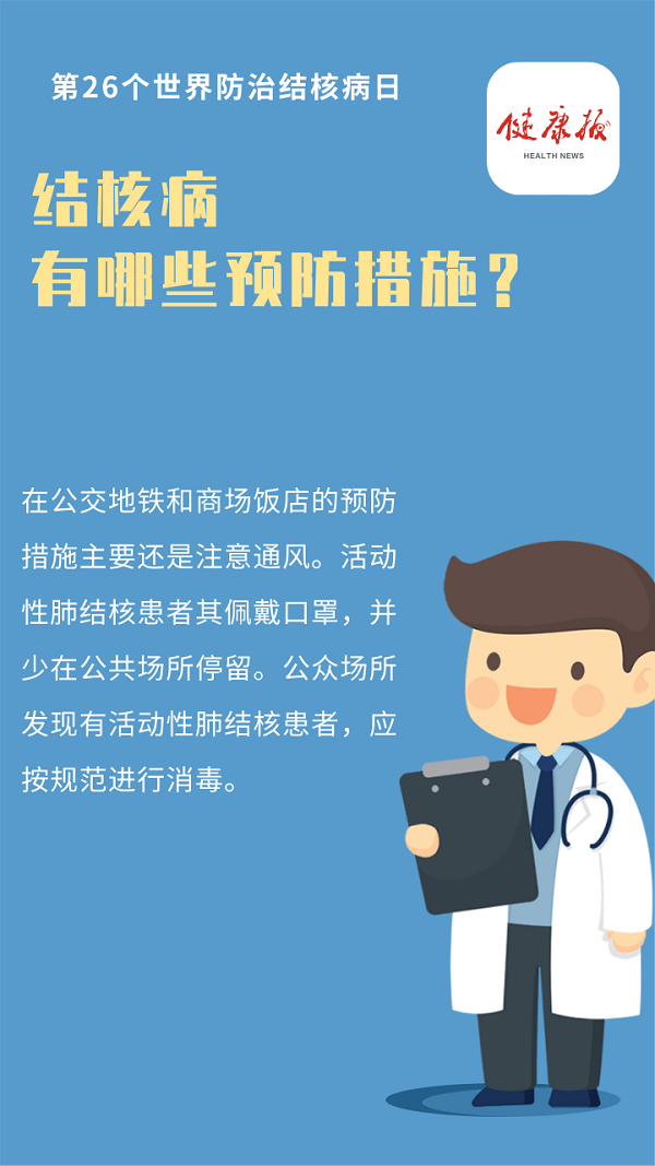 科普一下“德州计算胜率app安卓”详细分享开挂-第3张图片