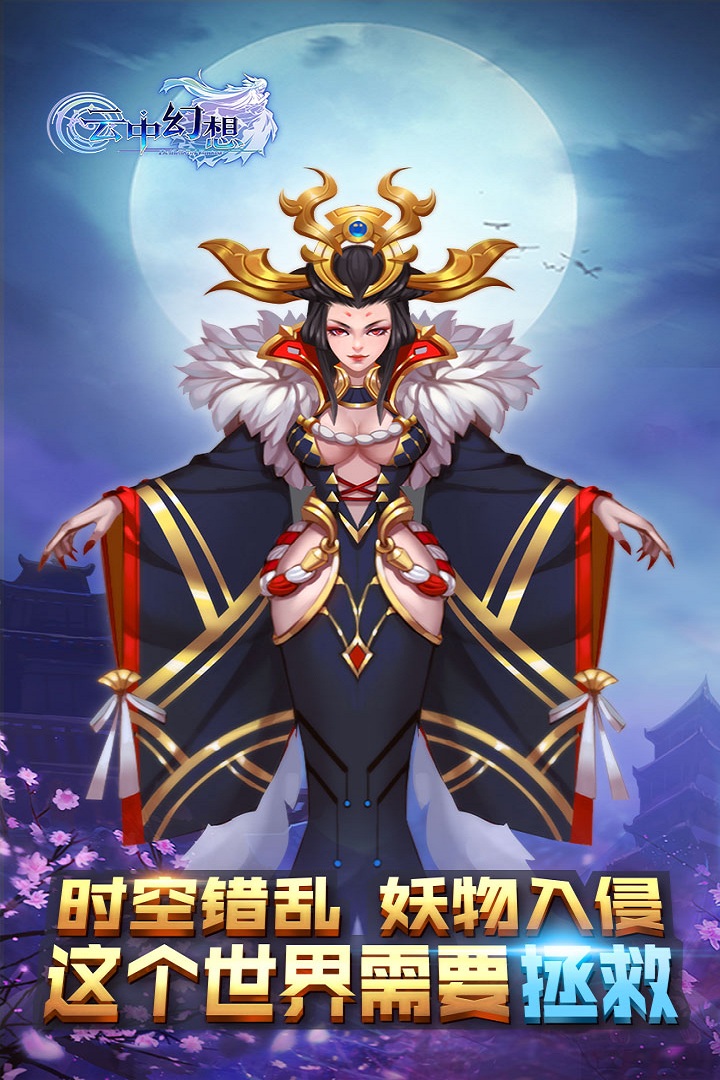 玩家必看教程“六六海南麻将约局神器下载”确实果然有挂-第1张图片