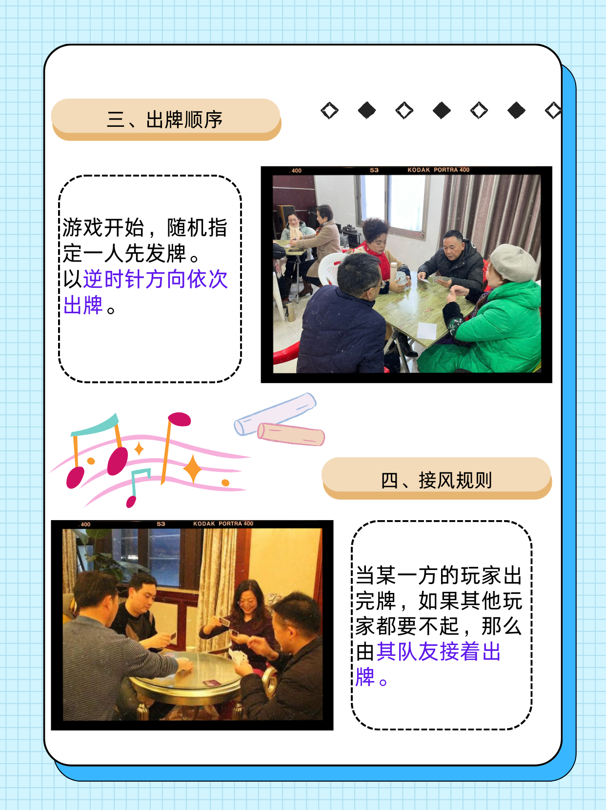 必看科普“hhpoker是不是有挂吗	”(确实能开挂)-第1张图片