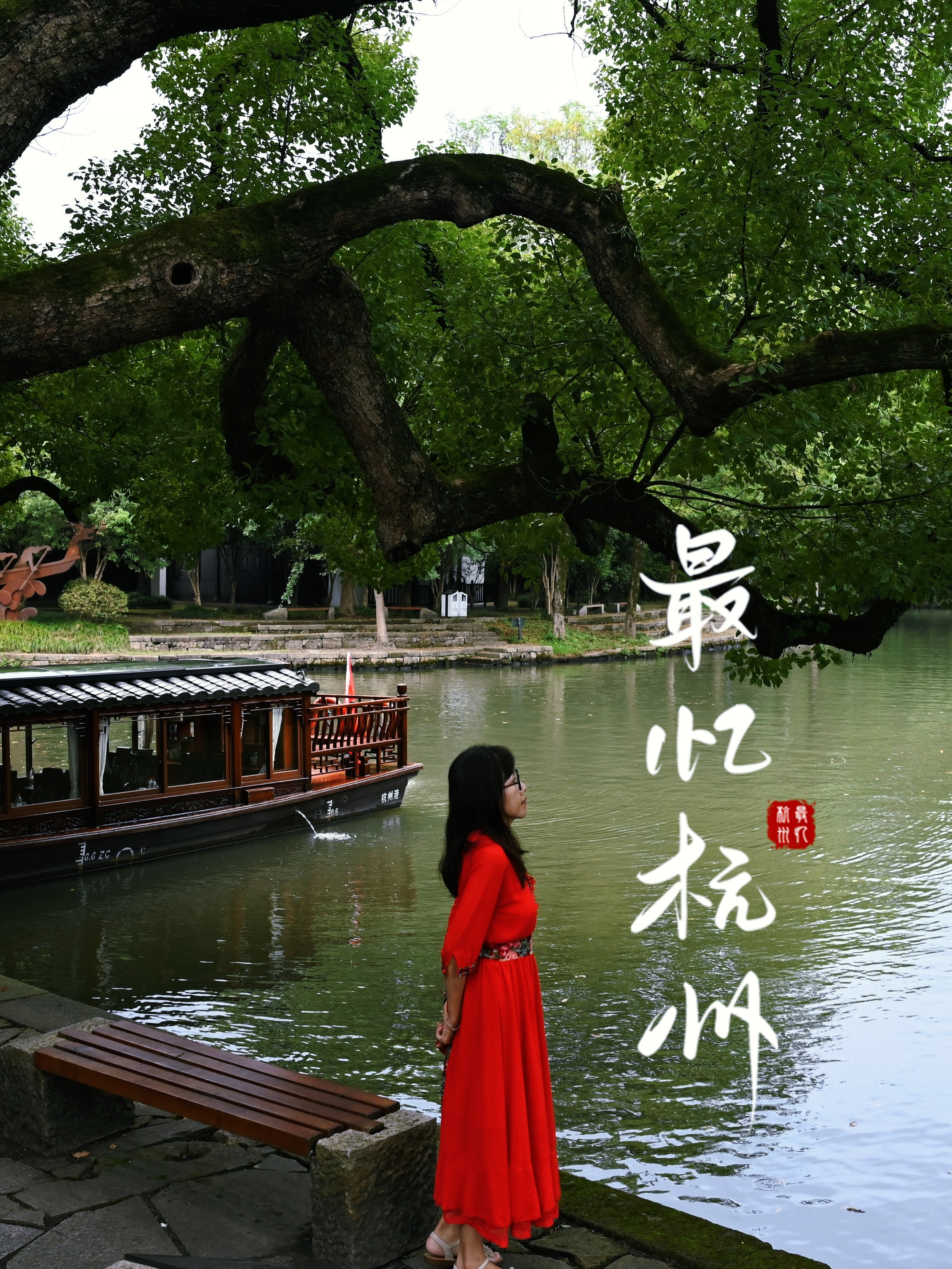 玩家必看教程“丽水都莱有没有挂	”真实开挂技巧分享-第3张图片