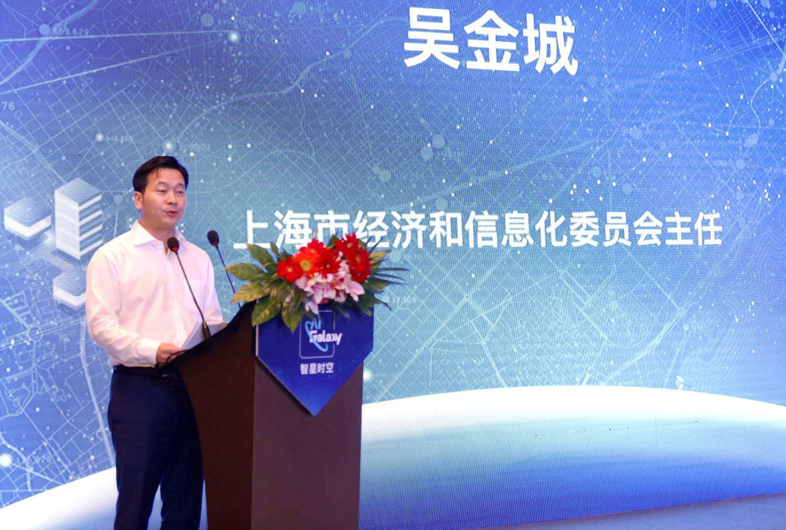 必备科技“智星德州菠萝透视插件工具”确实有挂-第1张图片