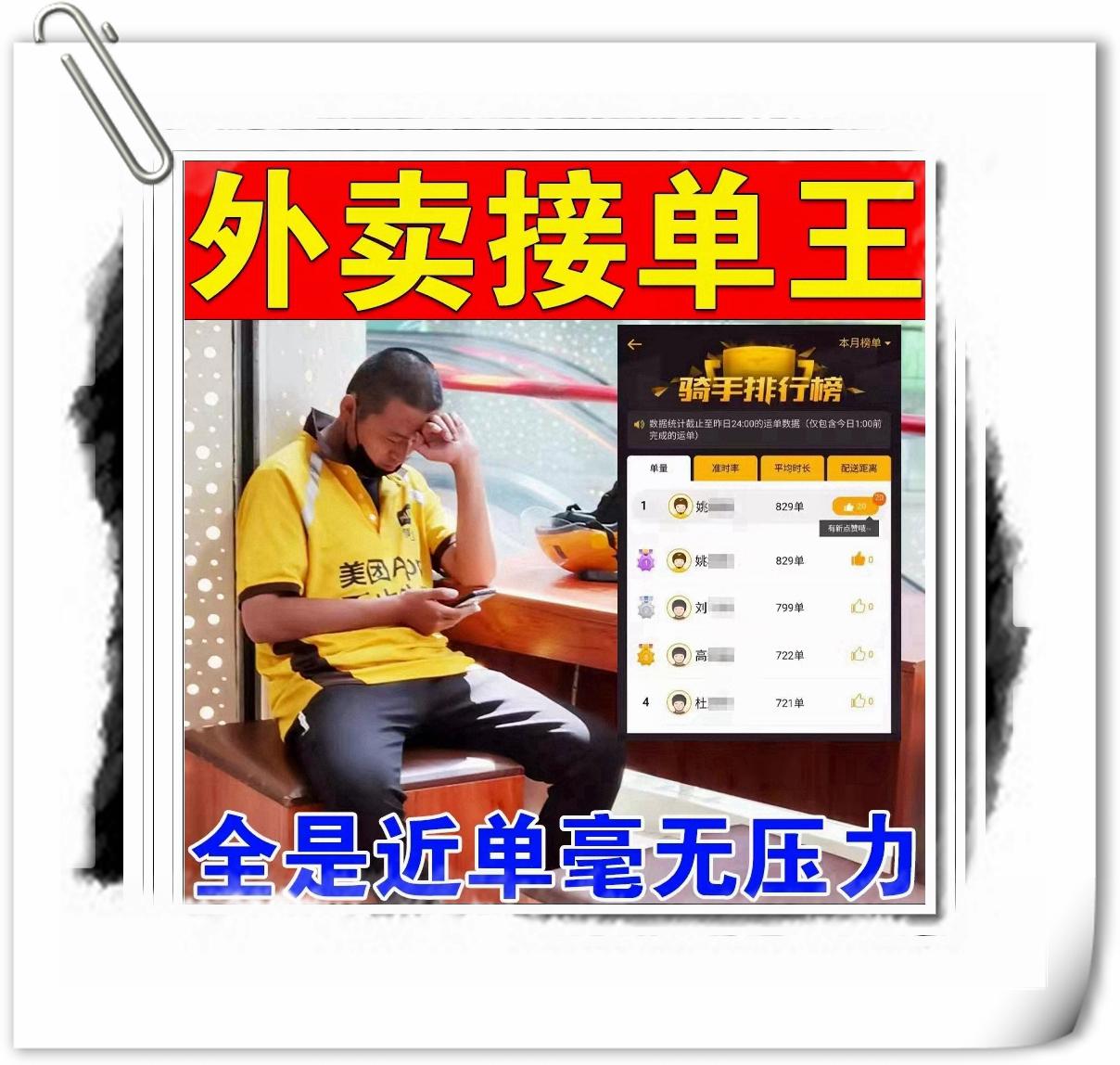 科普实测“wepoker开挂辅助软件	”分享用挂教程-第3张图片