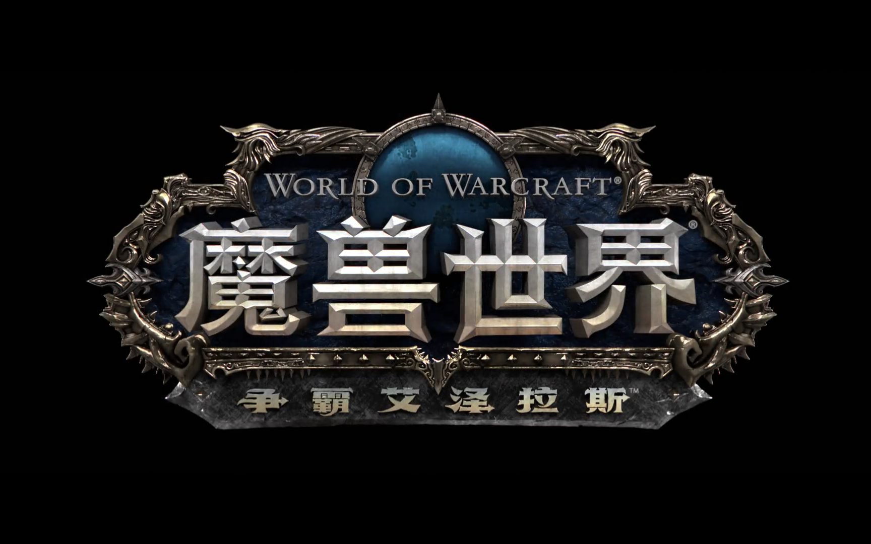 必看科普“手机贰柒拾辅助软件”分享装挂步骤-第2张图片