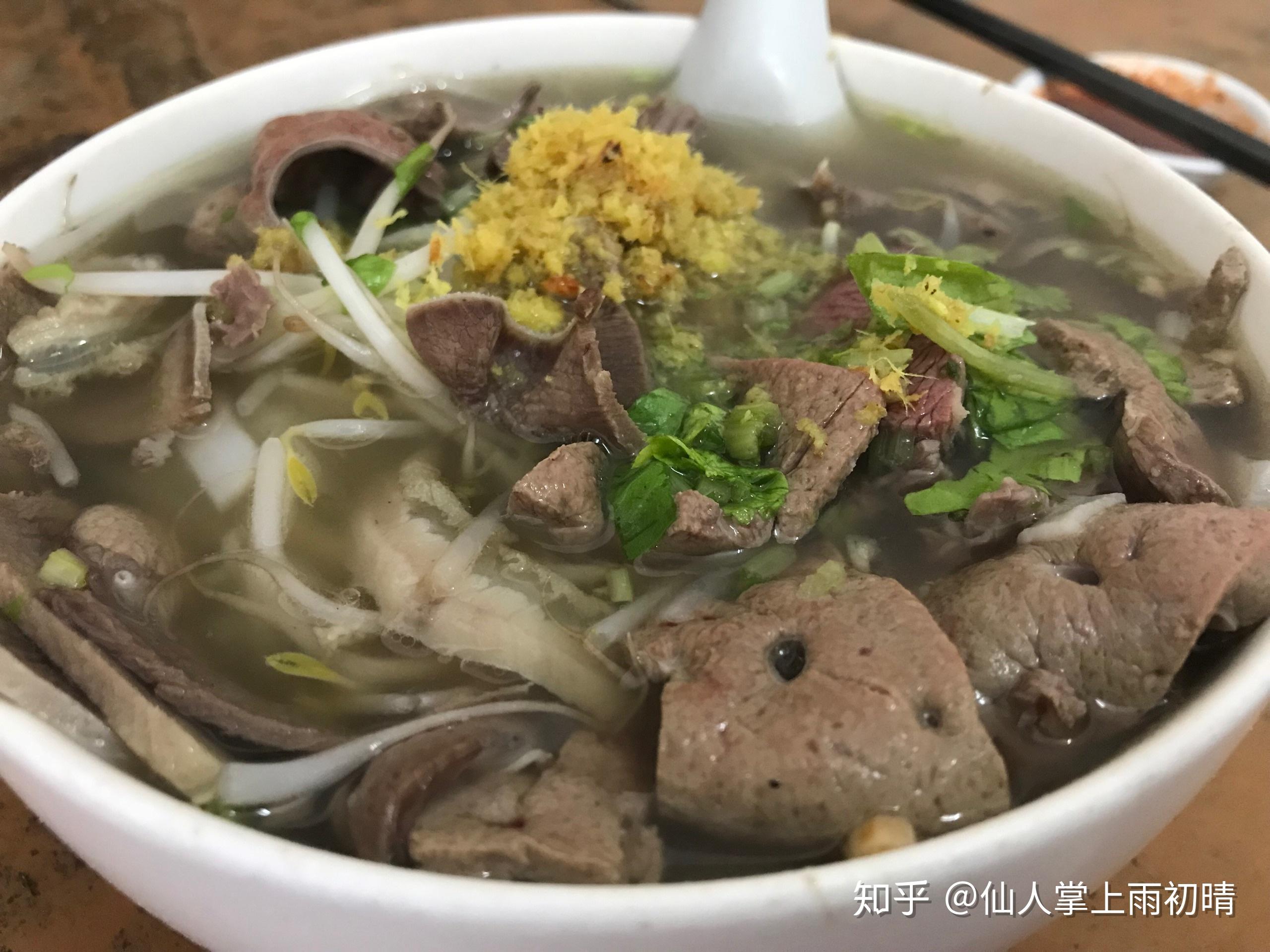 分享实测“潮汕掌上娱透视怎么买	”分享装挂详-第2张图片