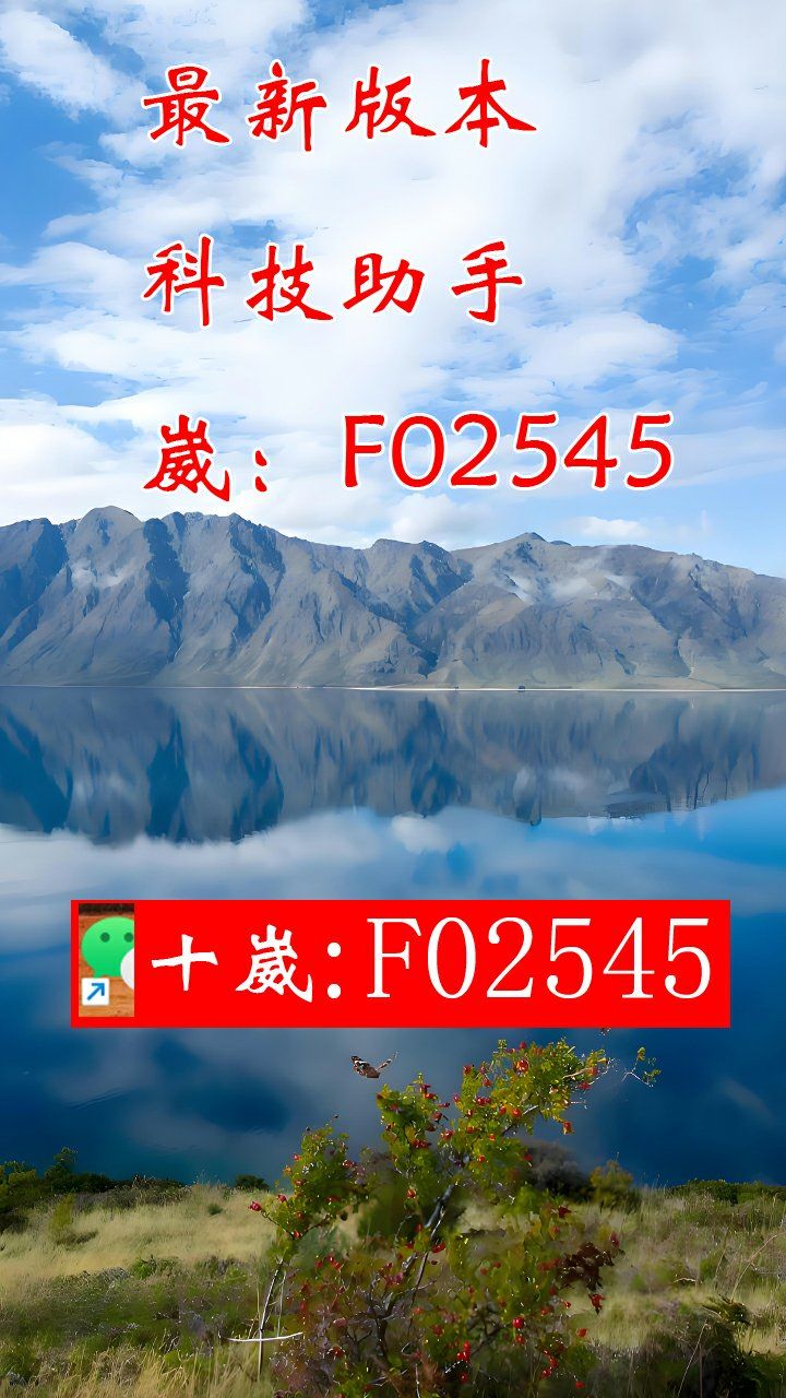 玩家热议“德扑之星透视功能介绍”原来真可以开挂-第2张图片