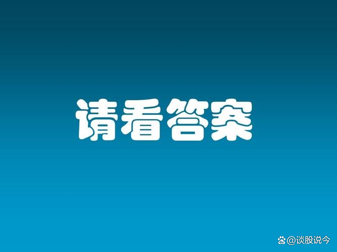 我来告诉你“智星德州菠萝辅助工具免费下载”(确实是有挂)-第2张图片