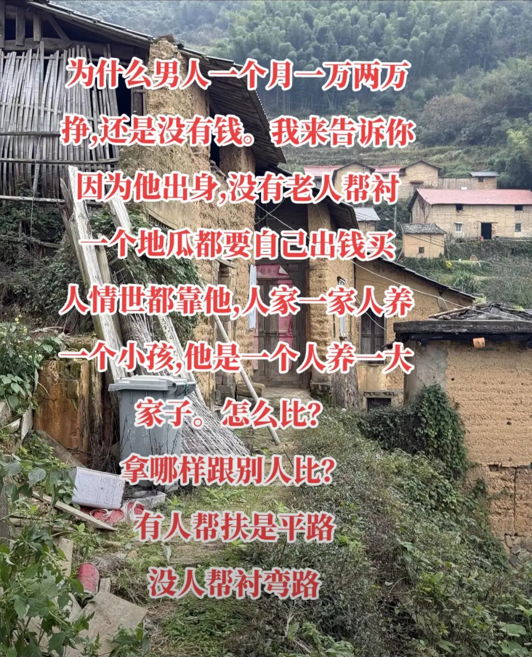 我来告诉你“智星德州菠萝辅助工具免费下载”(确实是有挂)-第3张图片