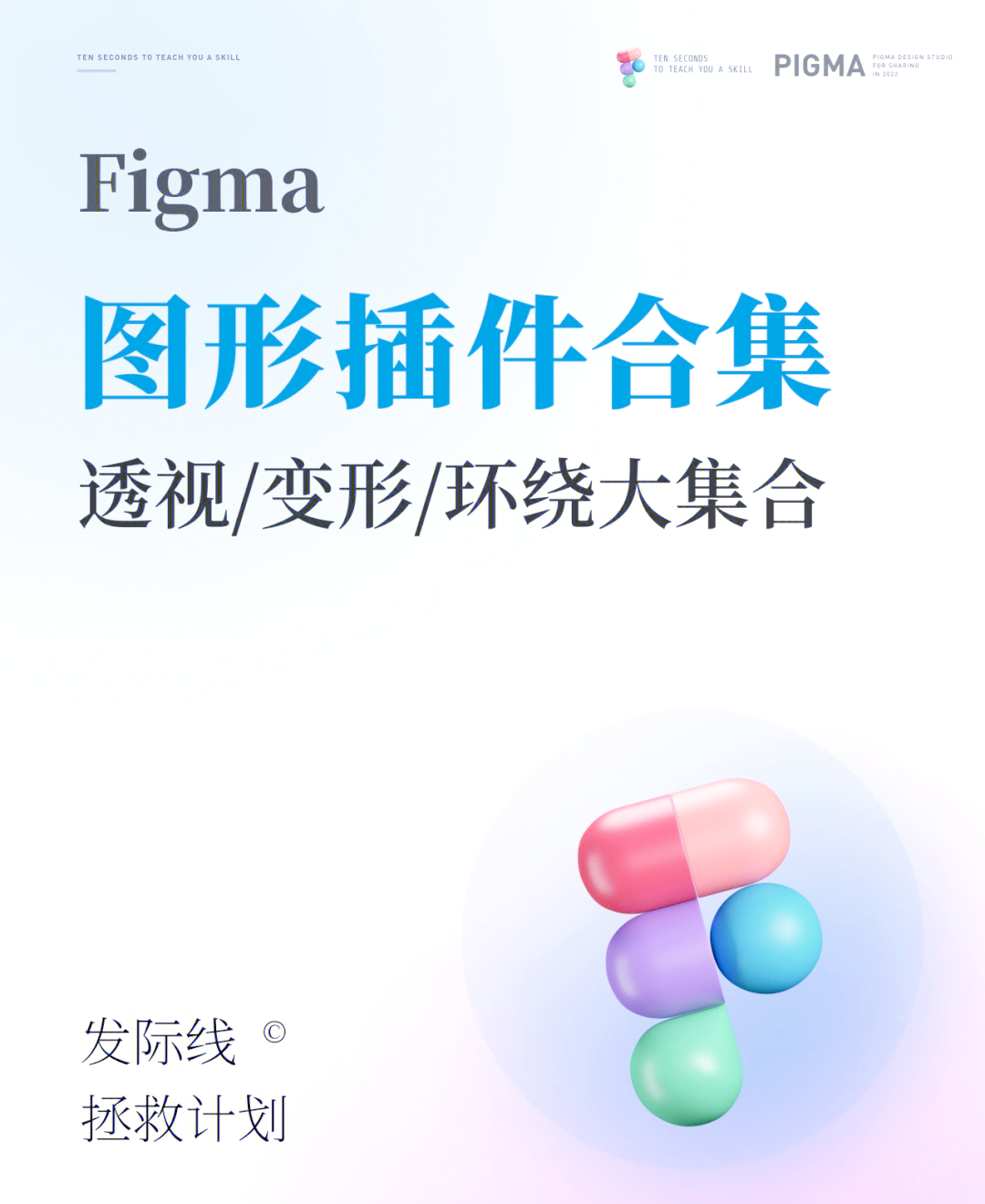 玩家必备“wepoker透视一键透视购买”详细分享开挂-第1张图片