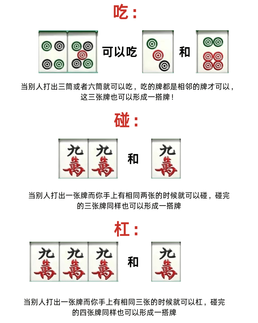 分享科普“划水麻将可以代挂吗”分享装挂技巧步骤-第1张图片