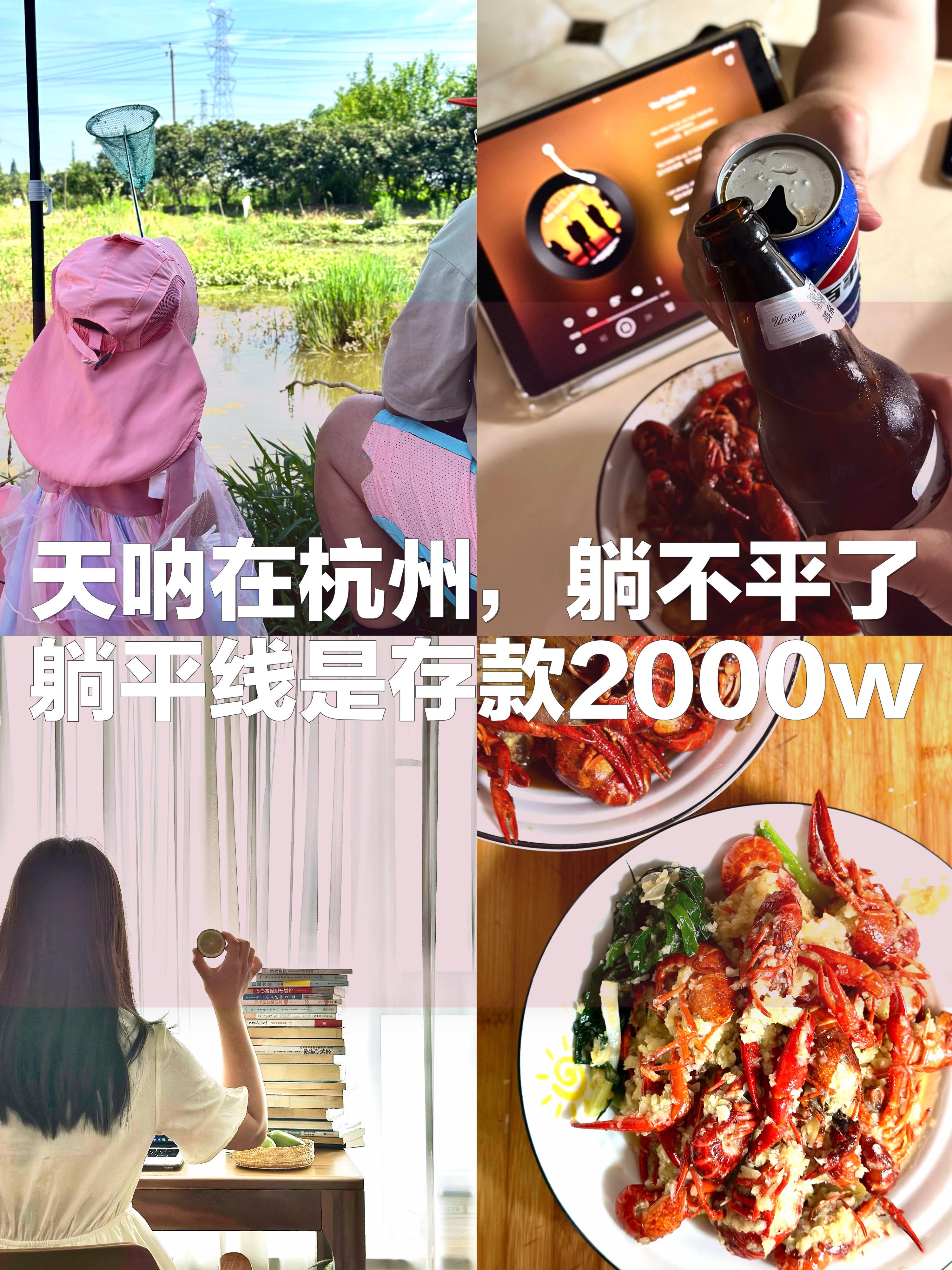 今日实测“wpk透视插件	”确实是有挂-第2张图片
