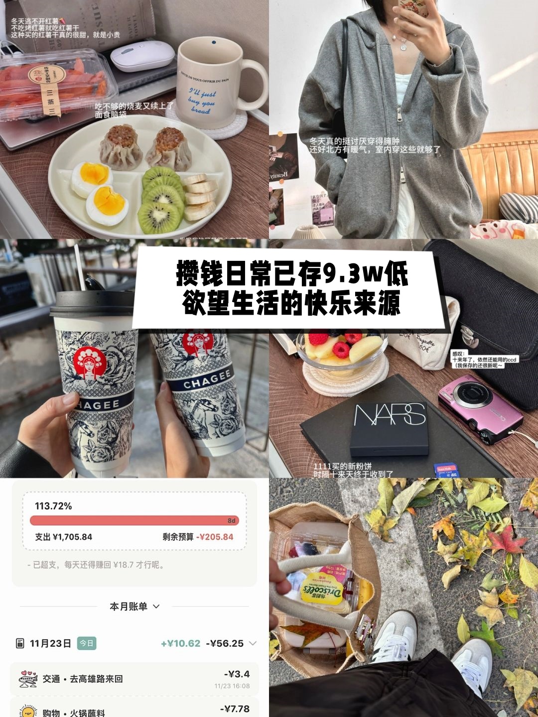 今日实测“wpk透视插件”确实是有挂-第3张图片