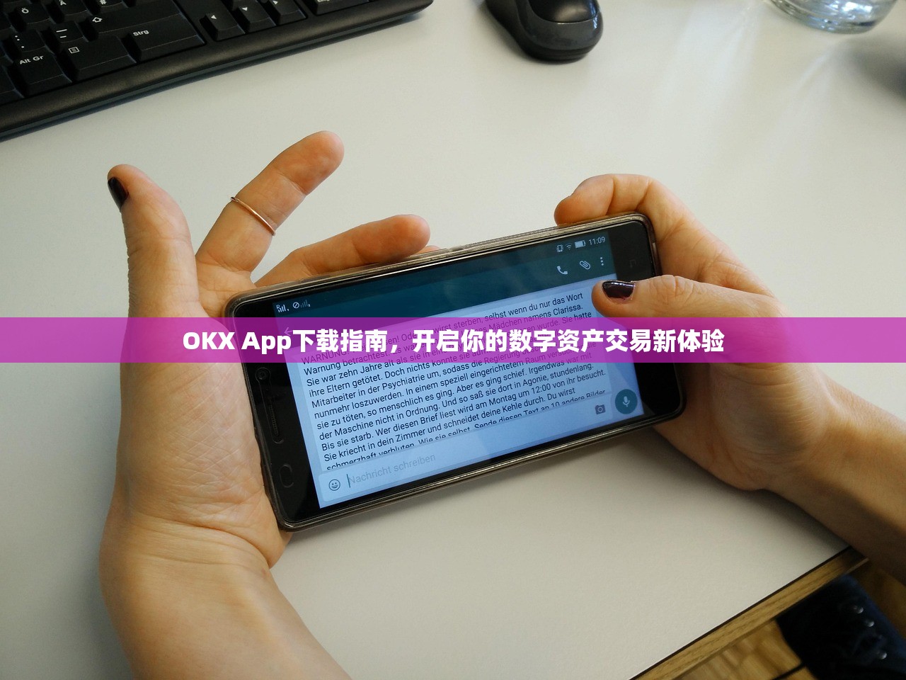 科学直击“appoker透明挂是真的吗	”分享装挂详细步骤-第2张图片