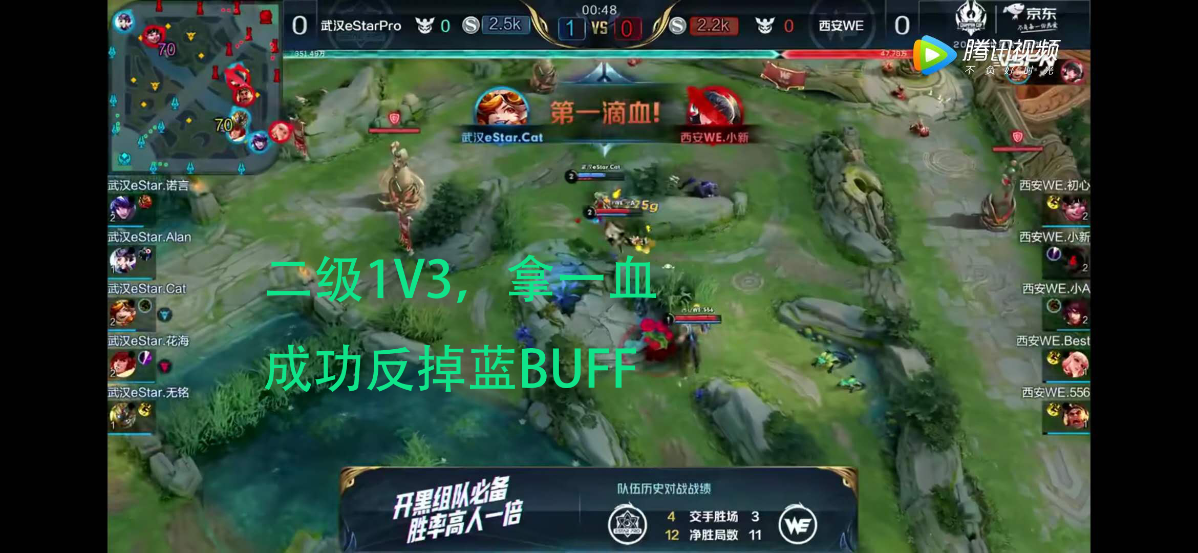 我来告诉你“WePoker辅助工具怎么用	”确实是有挂-第2张图片